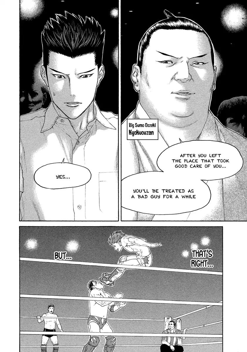 Karate Shoukoushi Kohinata Minoru Chapter 463 4